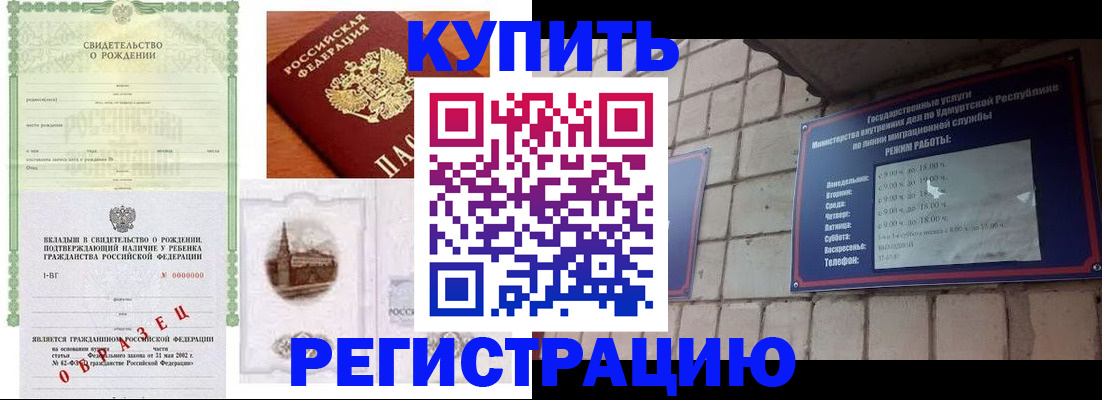 форма 3 в Касимове